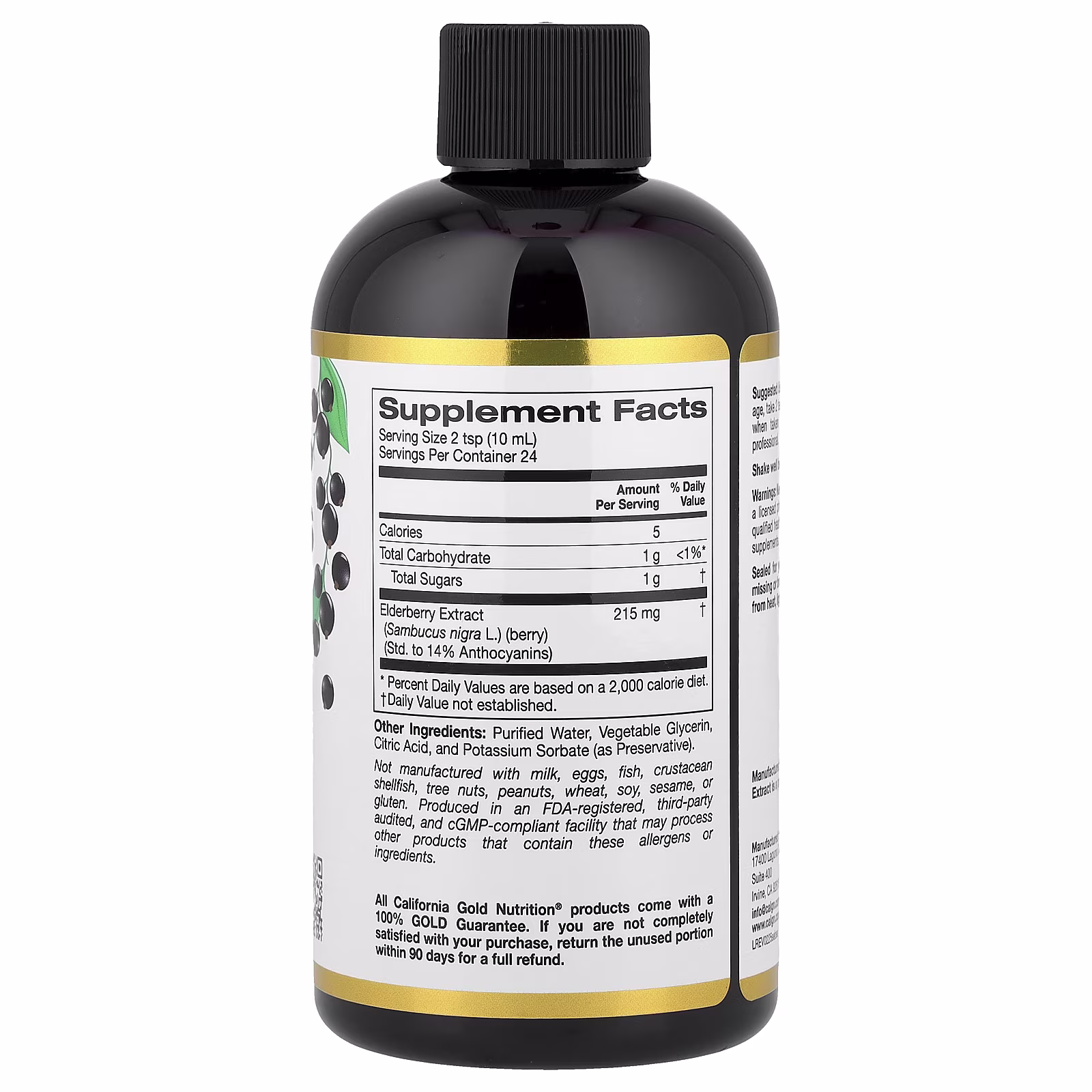 Sambucus, Jarabe de saúco para adultos, 240 ml (8 oz. líq.), California Gold Nutrition