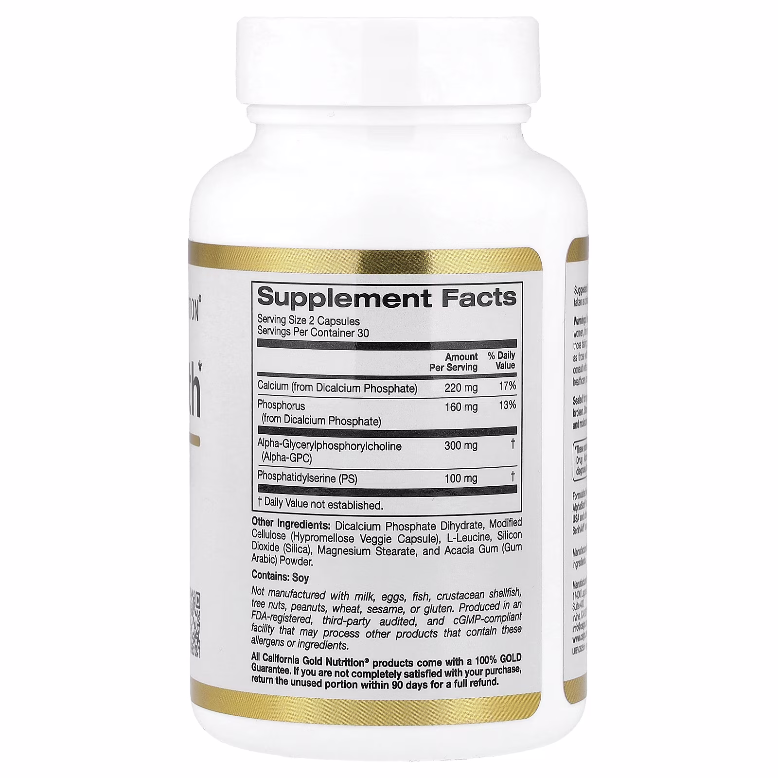 Suplemento para favorecer la salud del cerebro con alfa-glicerilfosforilcolina, calcio, fósforo y fosfatidilserina, 60 cápsulas vegetales, California Gold Nutrition