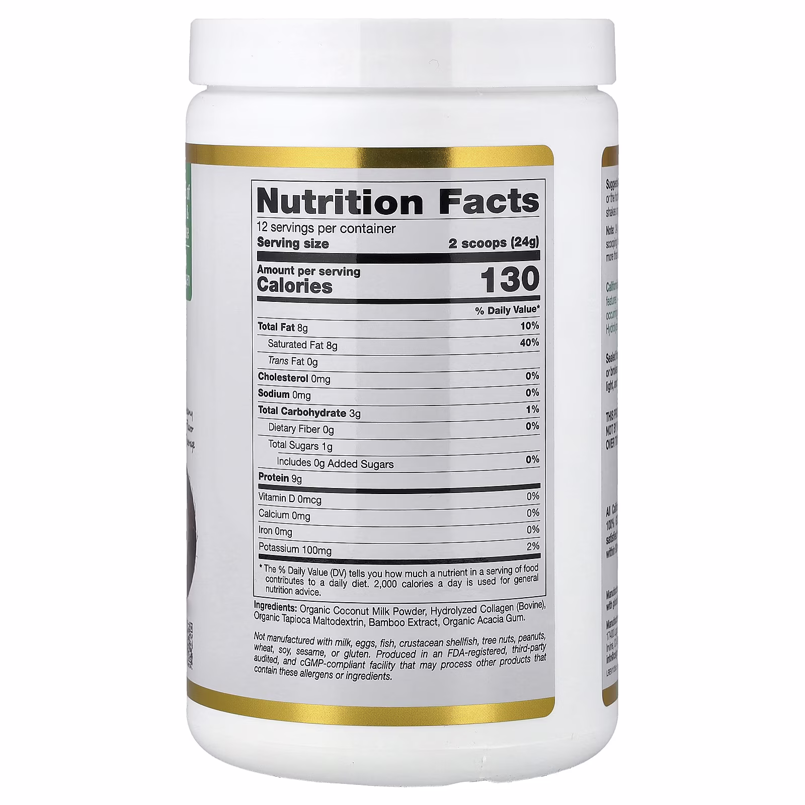 Superfoods, Crema de leche de coco orgánica con colágeno hidrolizado, maltodextrina de tapioca orgánica y extracto de bambú, Sin endulzar, 288 g, 10.2 oz (288 g), California Gold Nutrition