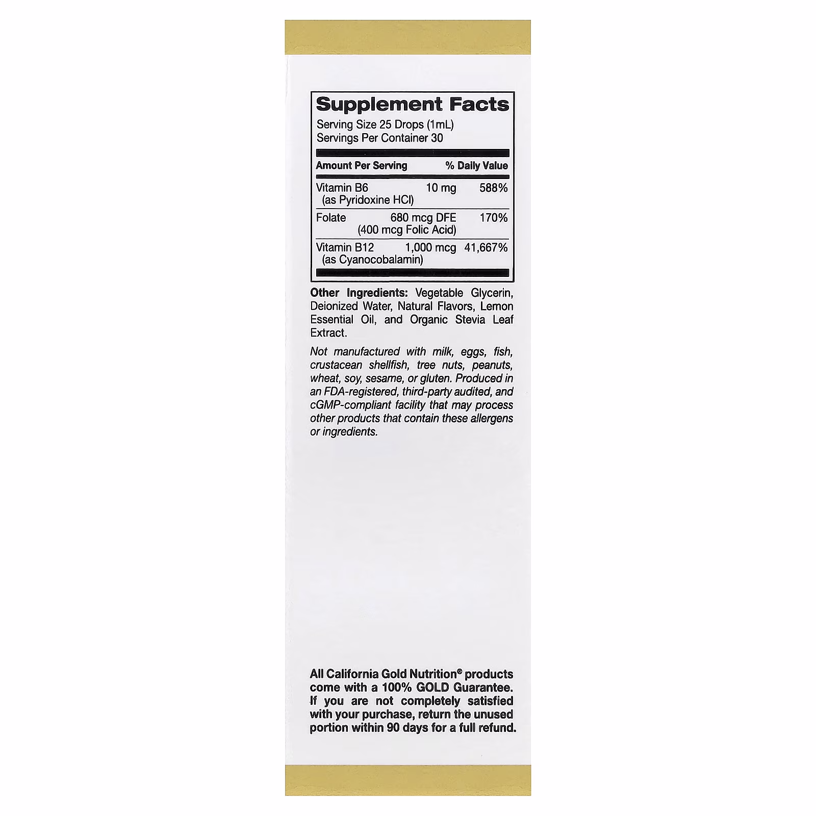 Vitamina B12 en forma de cianocobalamina con vitamina B6 y ácido fólico, Frambuesa y limón, 30 ml (1 oz. líq.), California Gold Nutrition