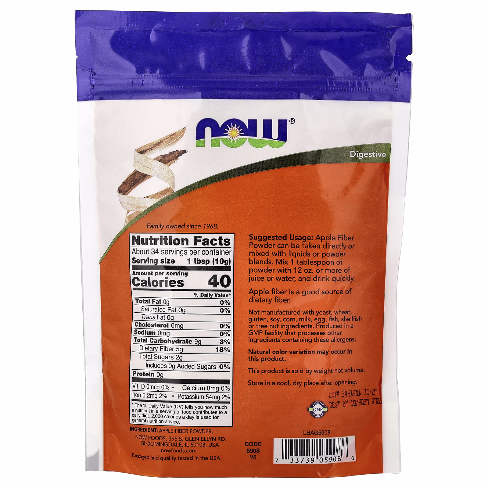 Fibra de manzana, Polvo puro, 340 g (12 oz), NOW Foods