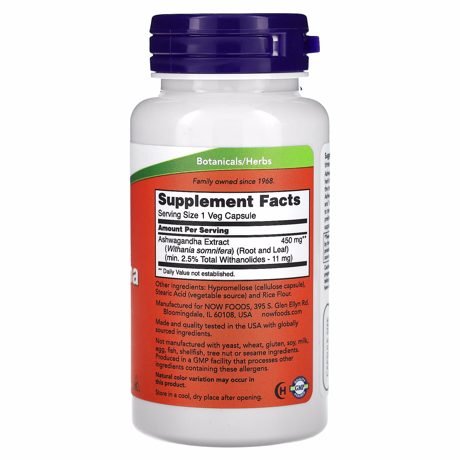 Extracto estandarizado de ashwagandha, 450 mg, 90 cápsulas vegetales, NOW Foods