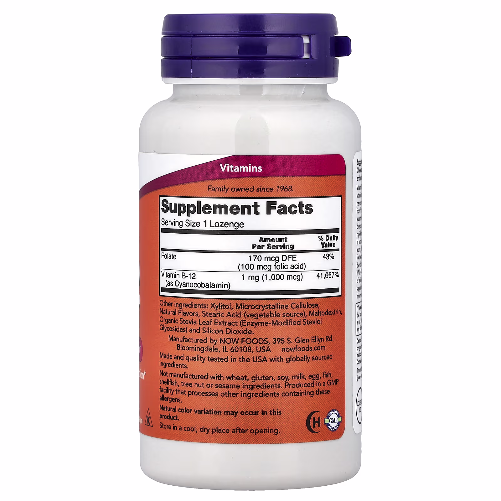 Vitamina B12, 250 pastillas, NOW Foods