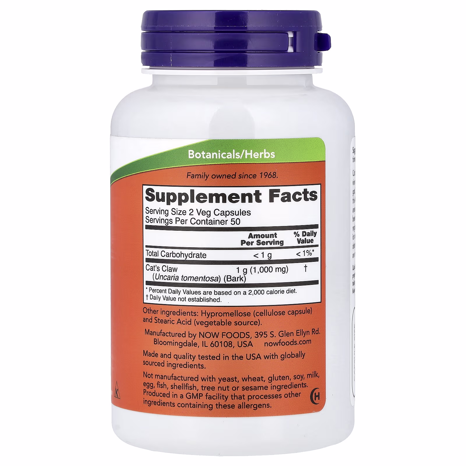 Uña de gato, 500 mg, 100 cápsulas vegetales, NOW Foods