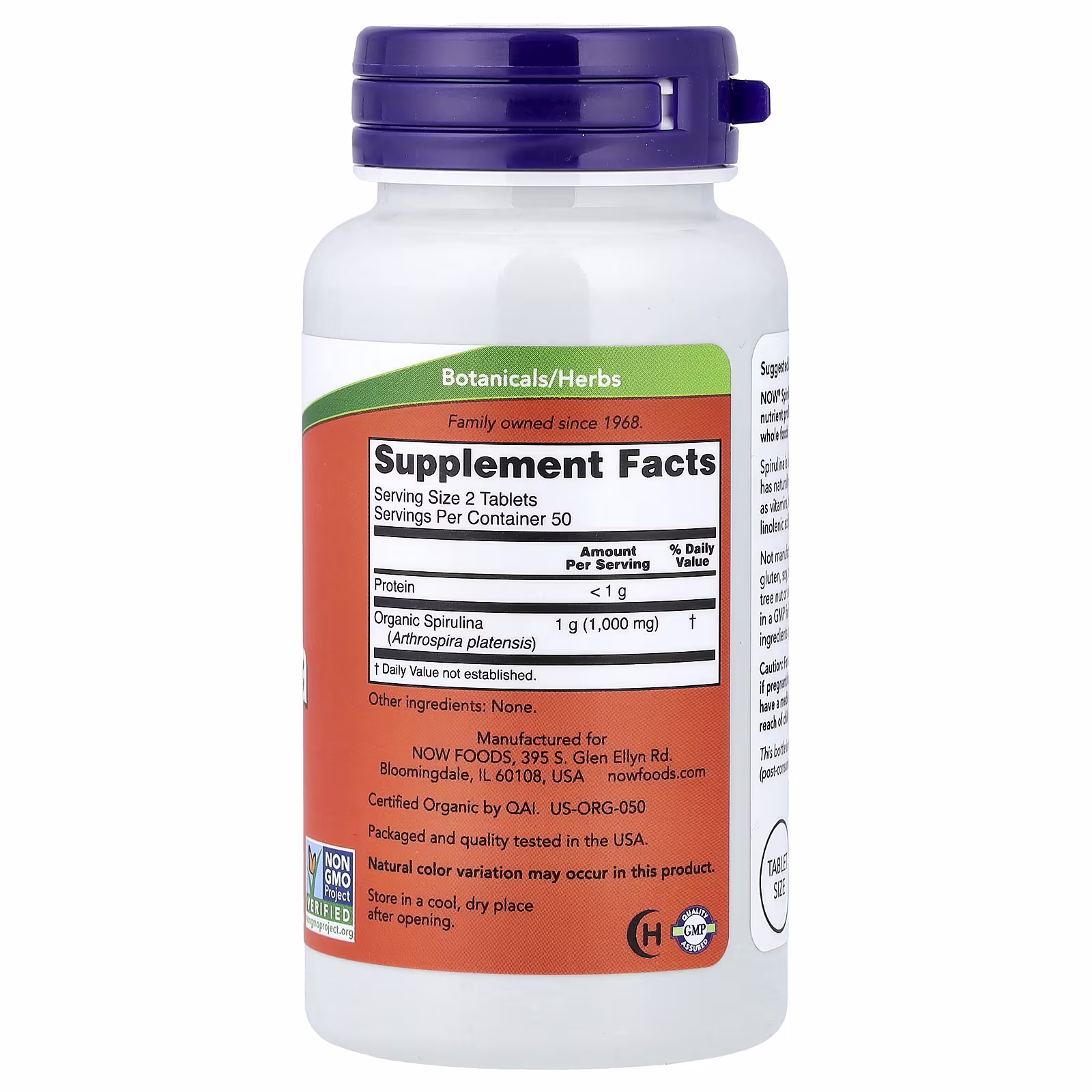 Espirulina orgánica certificada, 500 mg, 100 tabletas, NOW Foods