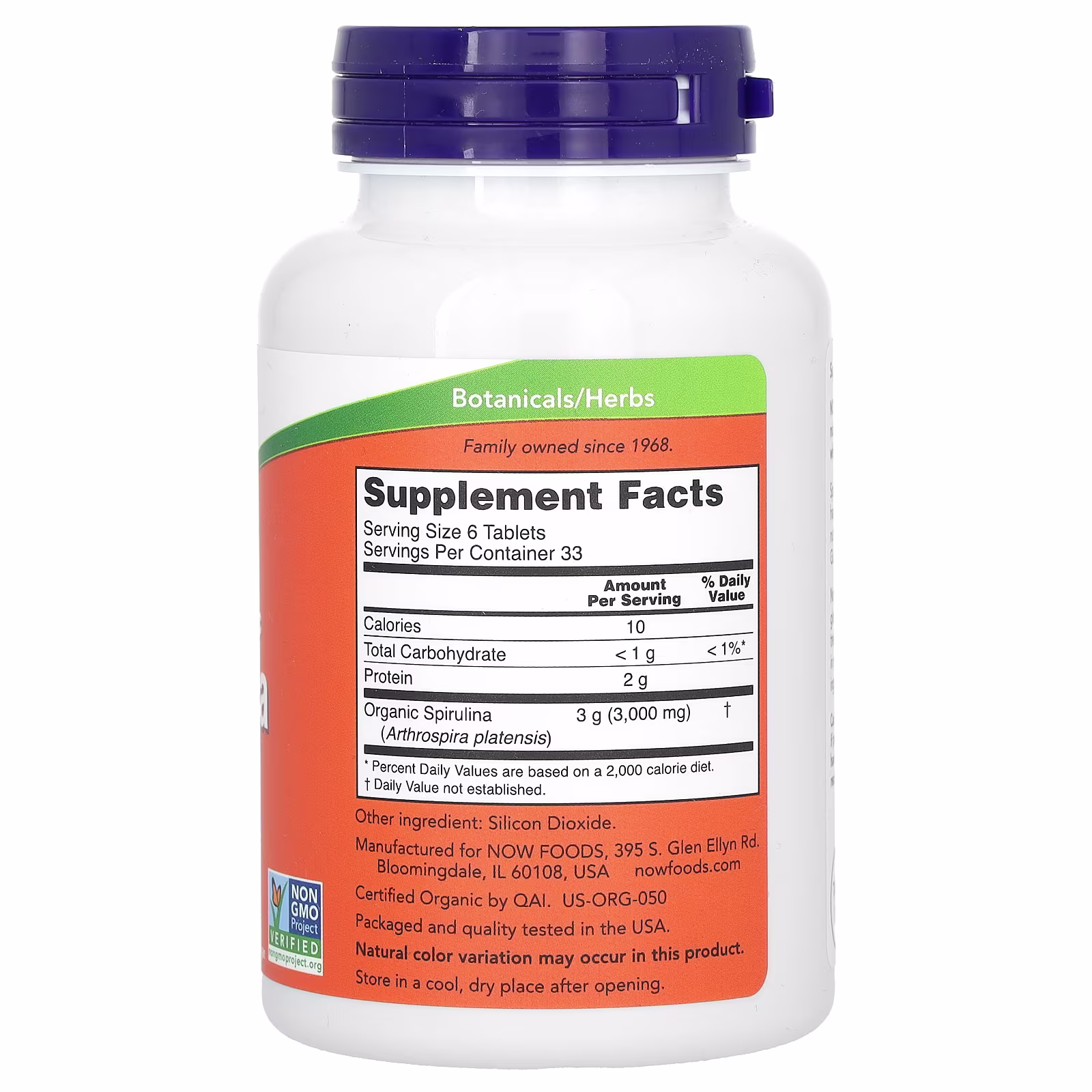 Espirulina orgánica certificada, 500 mg, 200 tabletas, NOW Foods