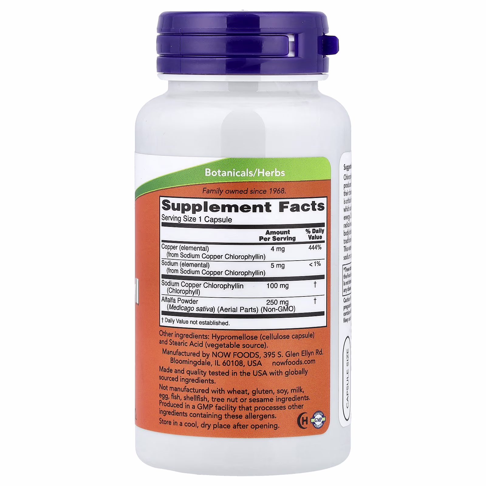 Clorofila, 90 cápsulas, NOW Foods