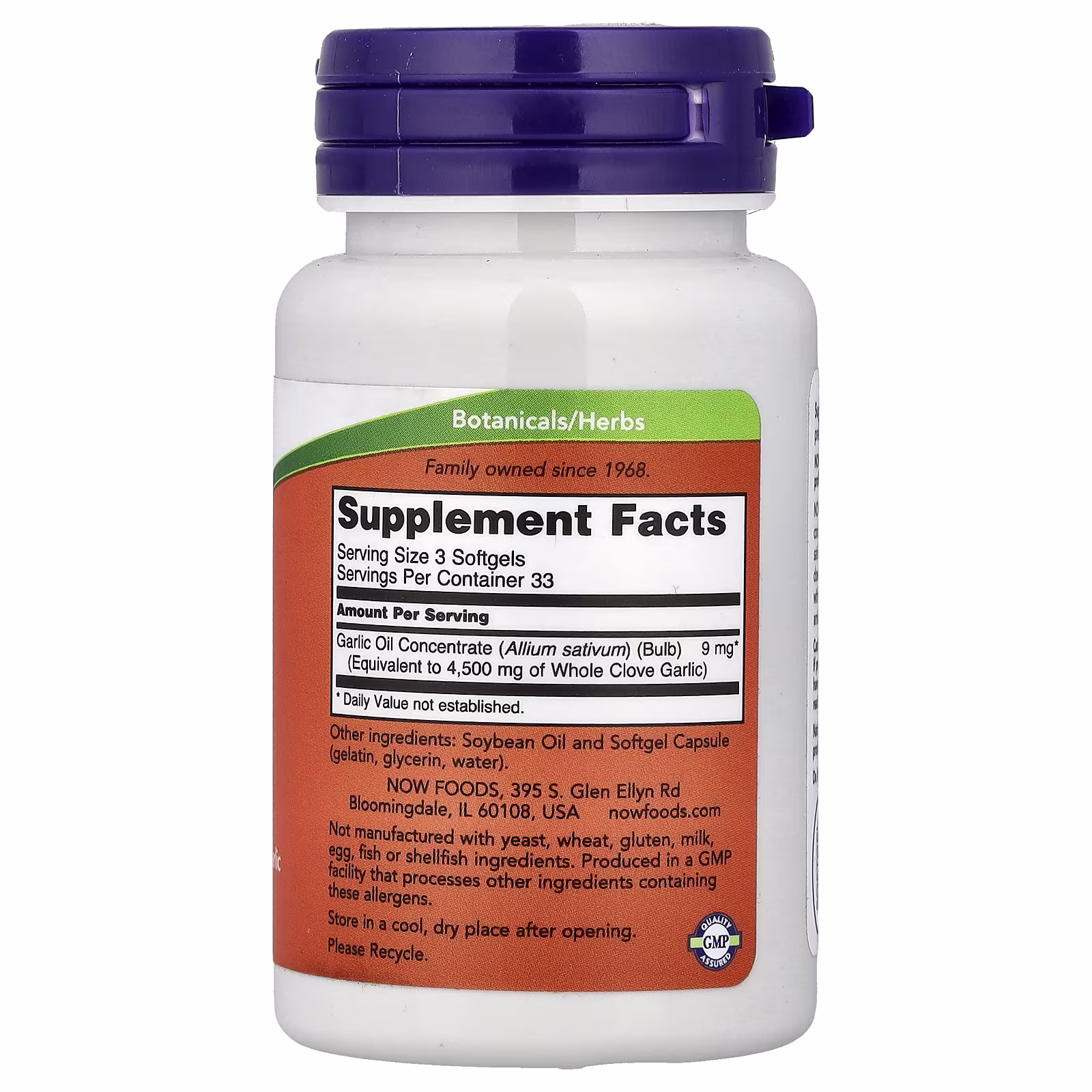 Aceite de ajo, 1500 mg, 100 cápsulas blandas, NOW Foods