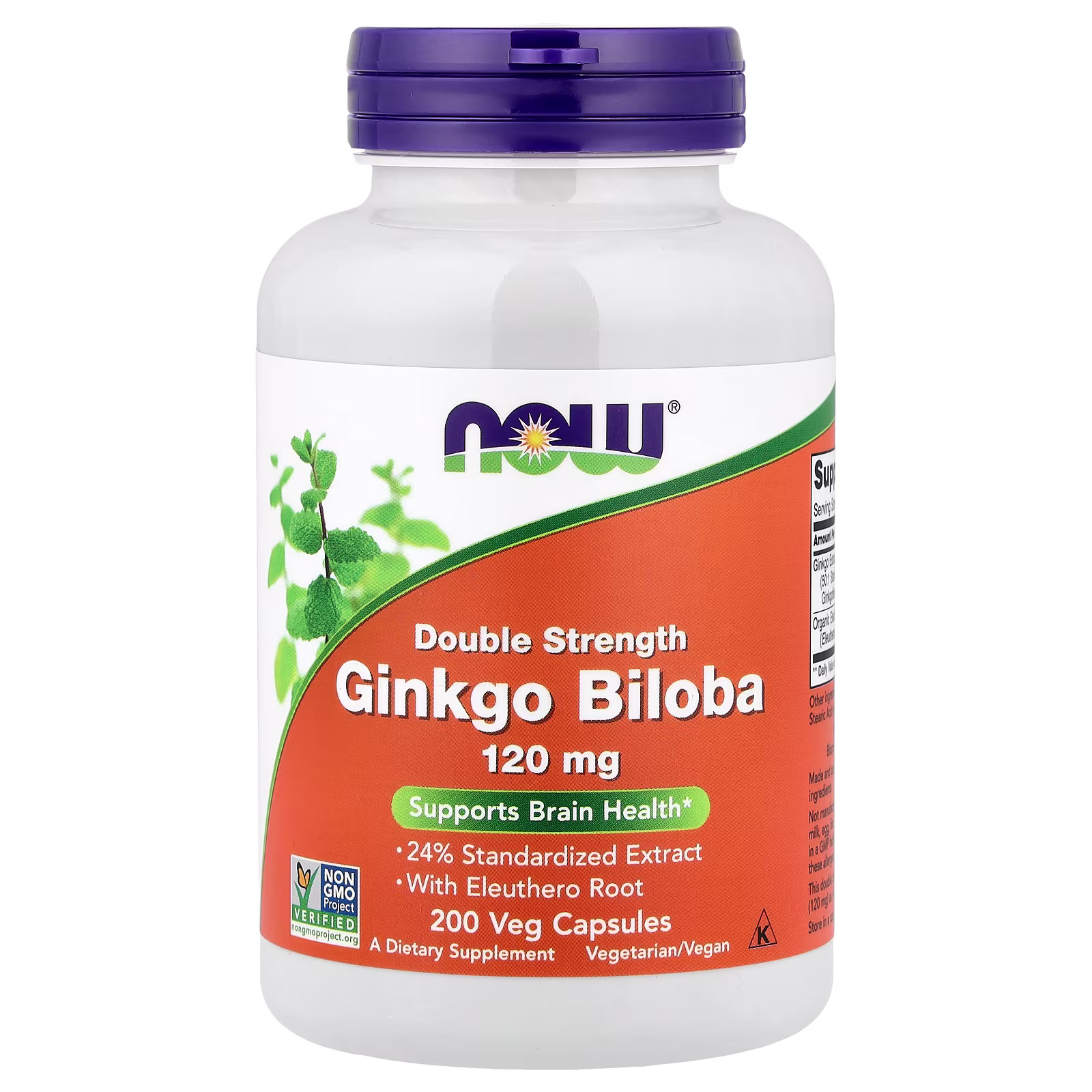 Ginkgo biloba con raíz de ginseng siberiano, 200 cápsulas vegetales, NOW Foods