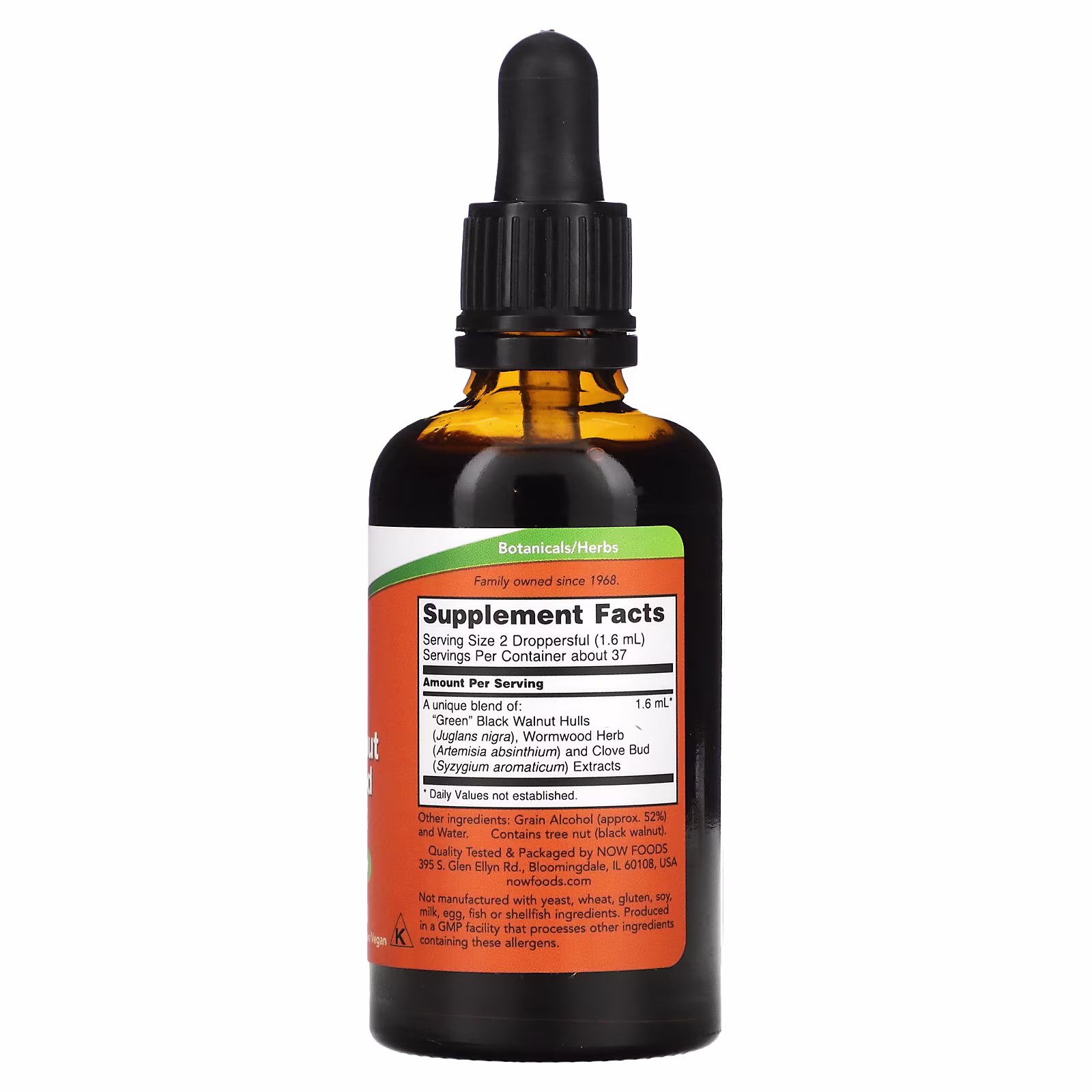 Complejo de nuez negra verde y ajenjo, 59 ml (2 oz. líq.), NOW Foods
