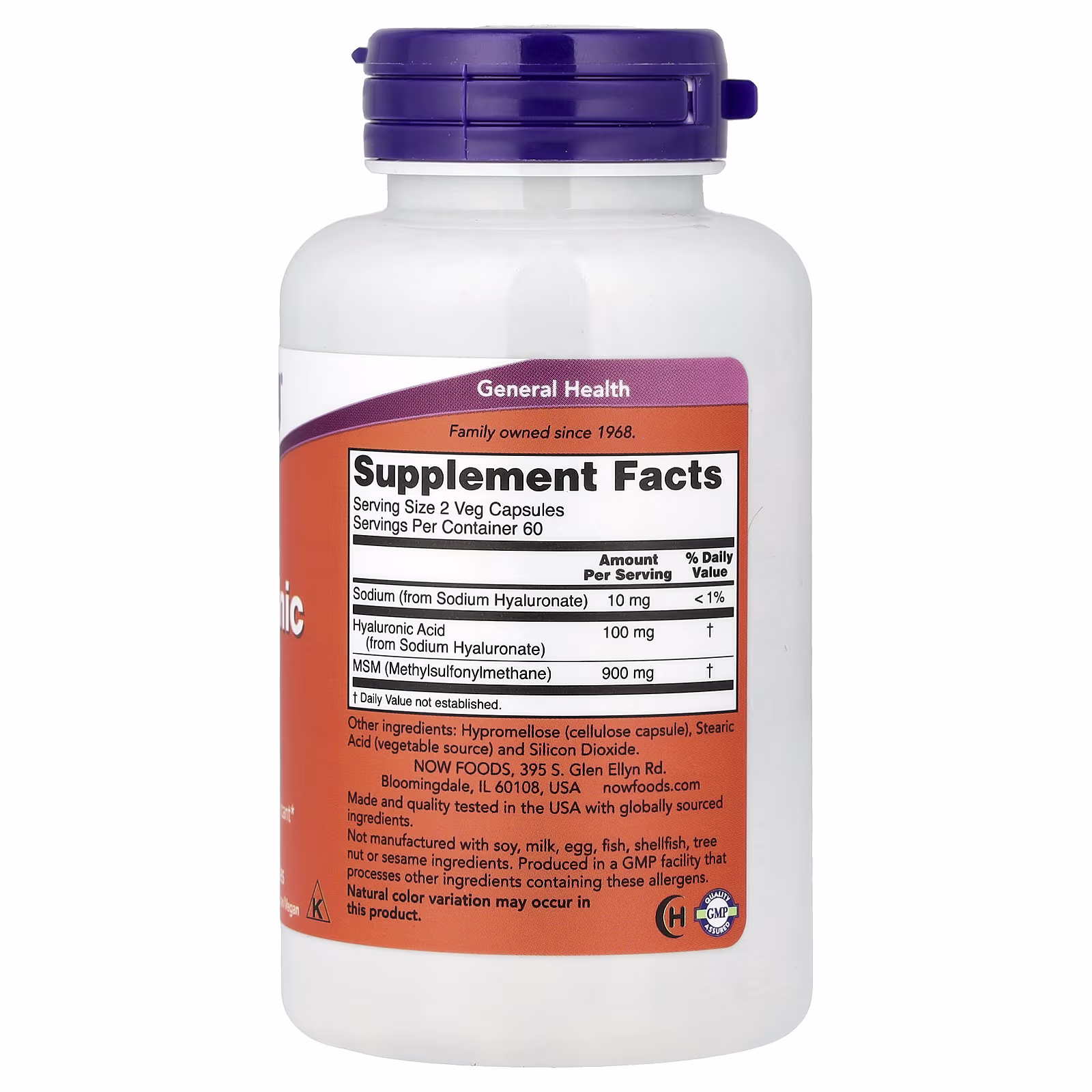 Ácido hialurónico con MSM, 120 cápsulas vegetales, NOW Foods