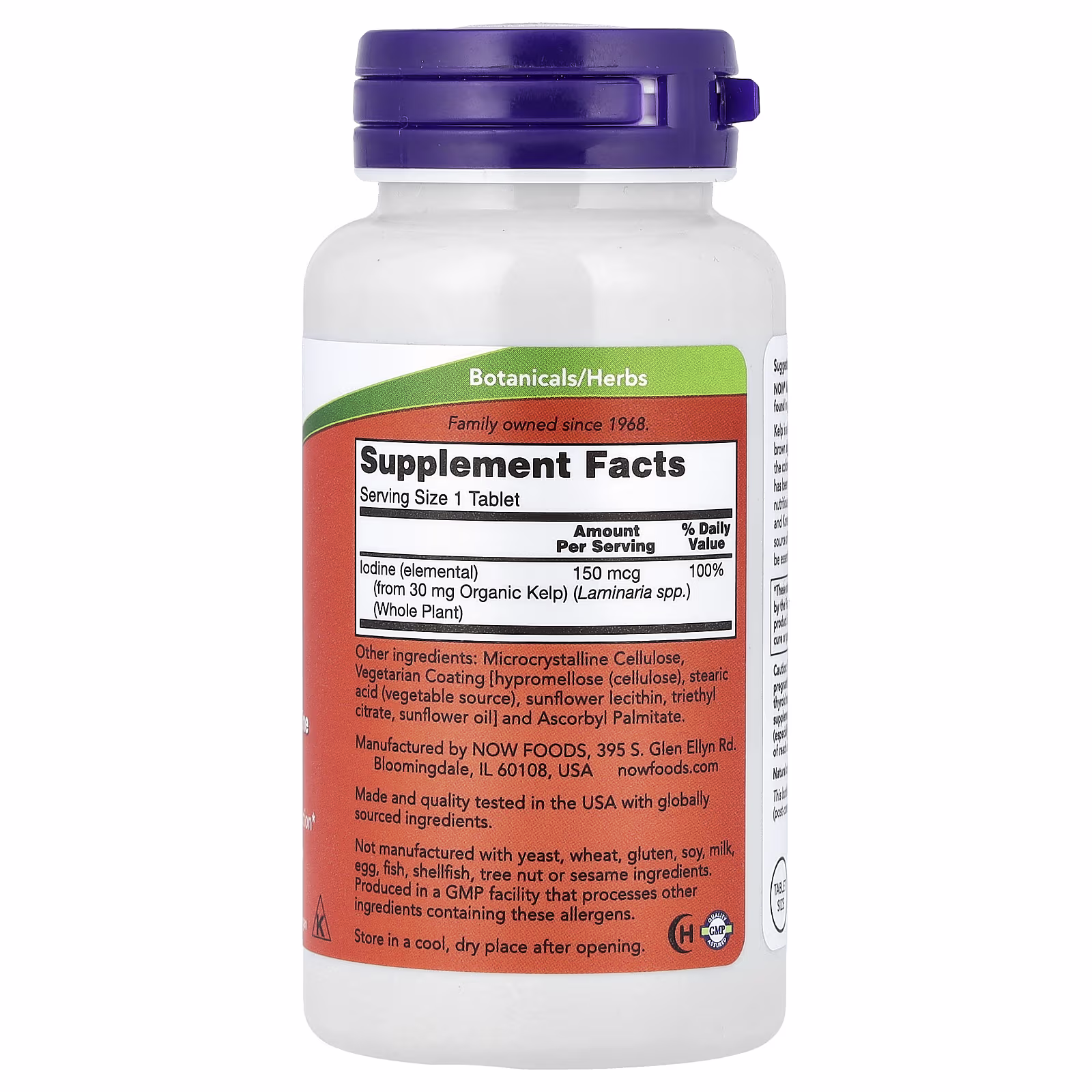 Kelp, 150 mcg, 200 tabletas, NOW Foods