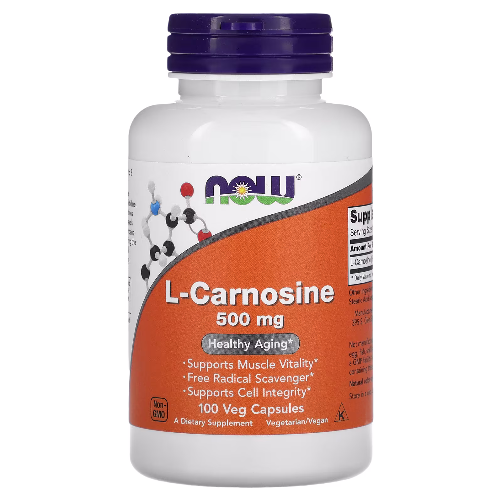 L-carnosina, 500 mg, 100 cápsulas vegetales, NOW Foods
