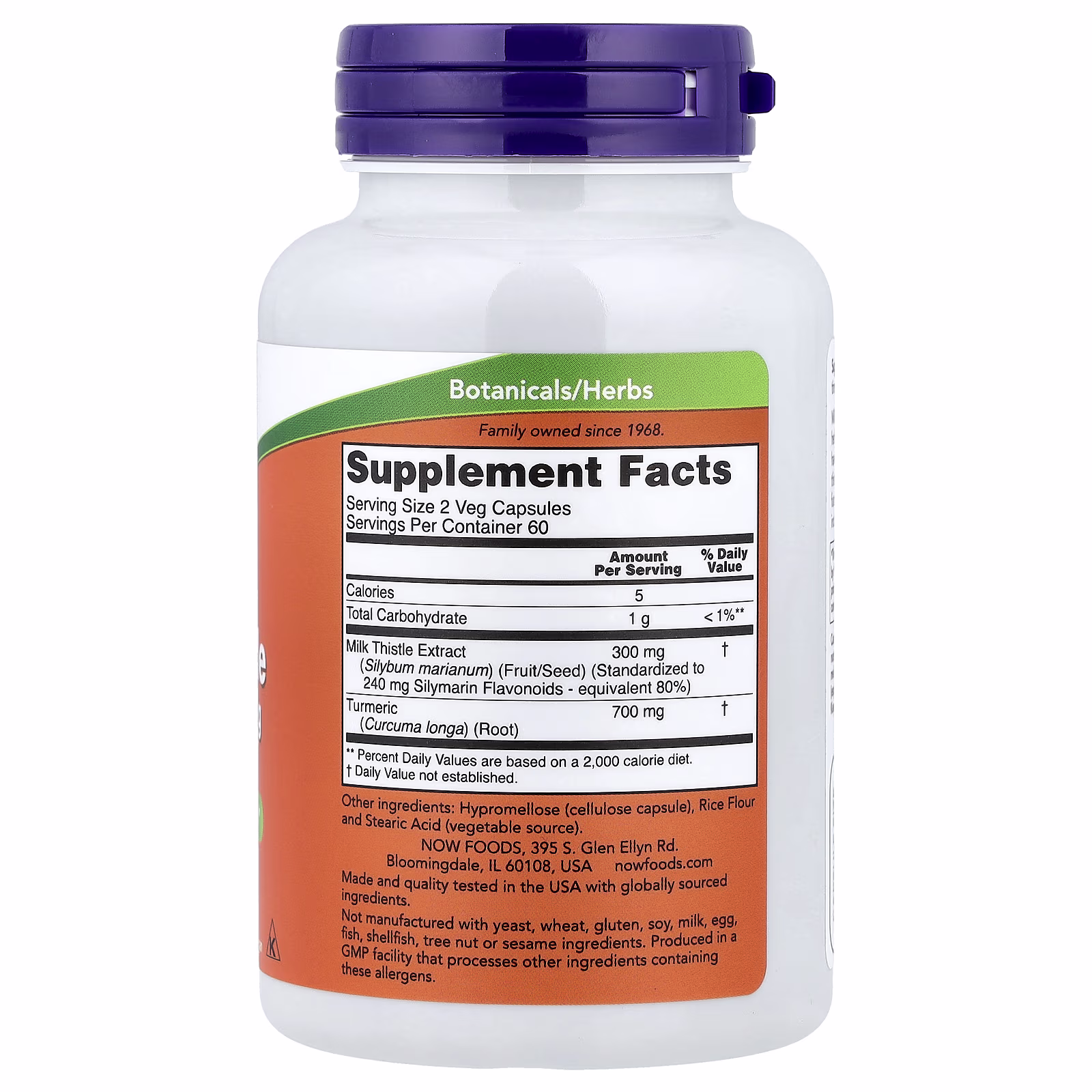 Extracto de cardo mariano con cúrcuma, 120 cápsulas vegetales, NOW Foods