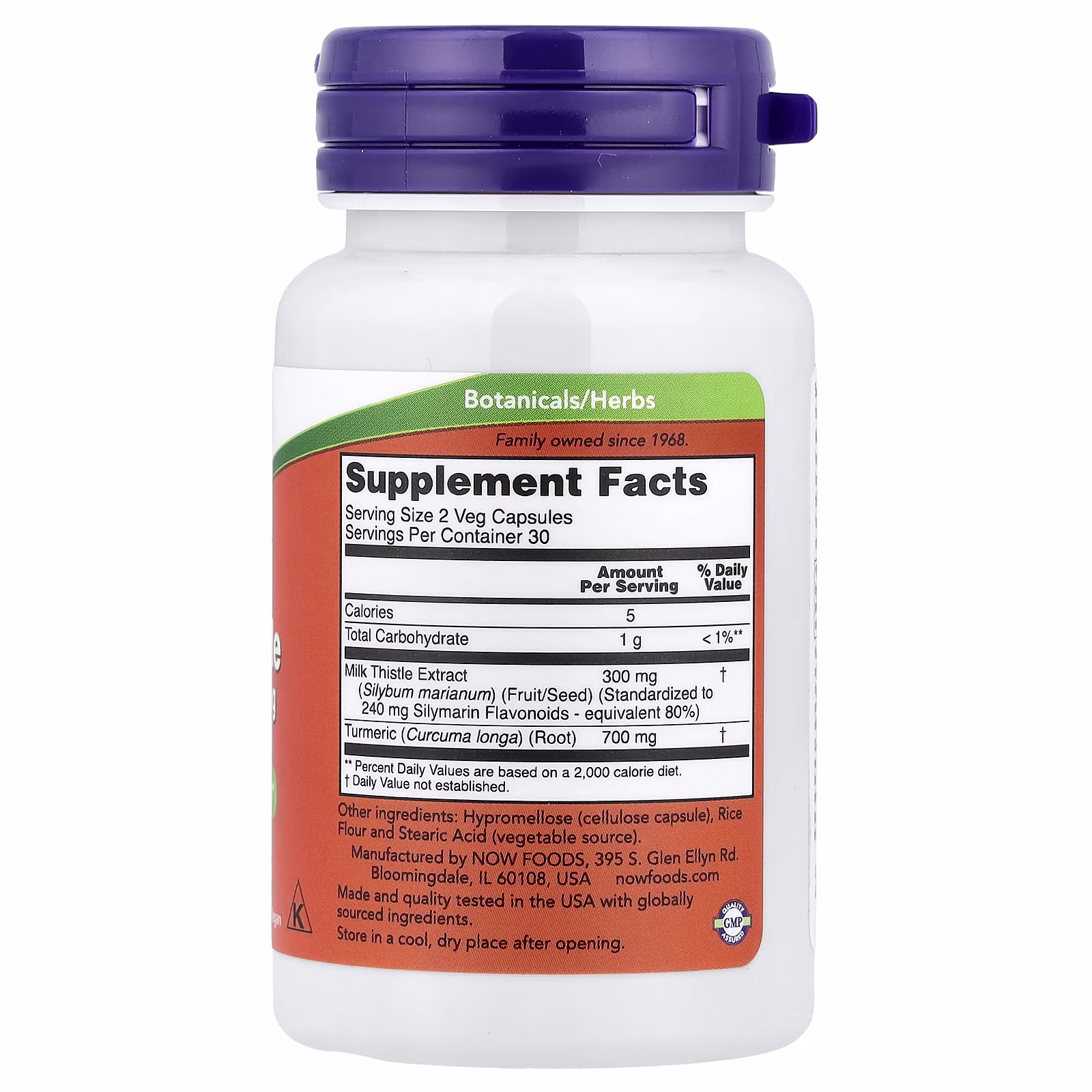 Extracto de cardo mariano con cúrcuma, 60 cápsulas vegetales, NOW Foods