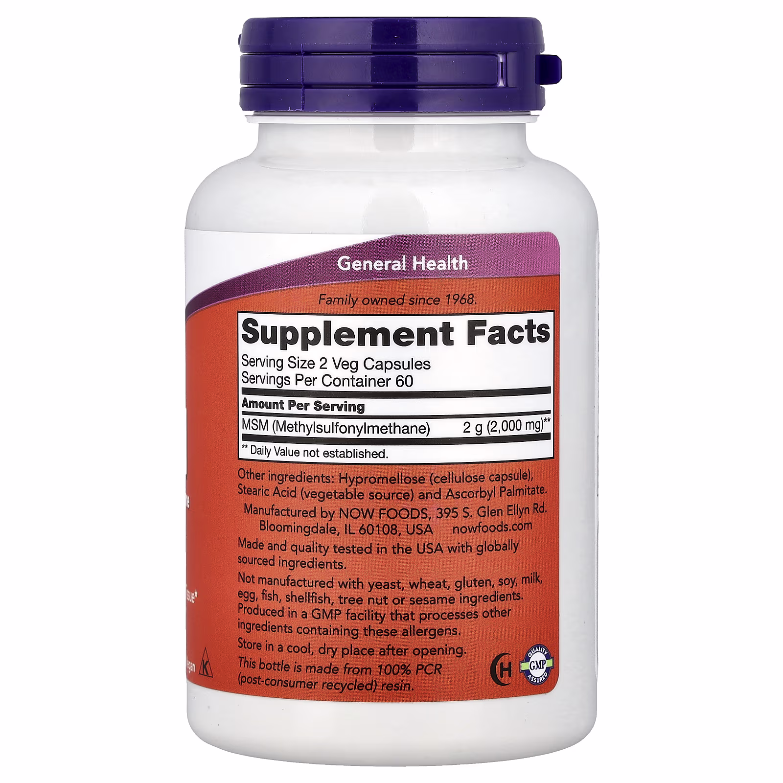 MSM, Metilsulfonilmetano, 120 cápsulas vegetales (1000 mg por cápsula), NOW Foods