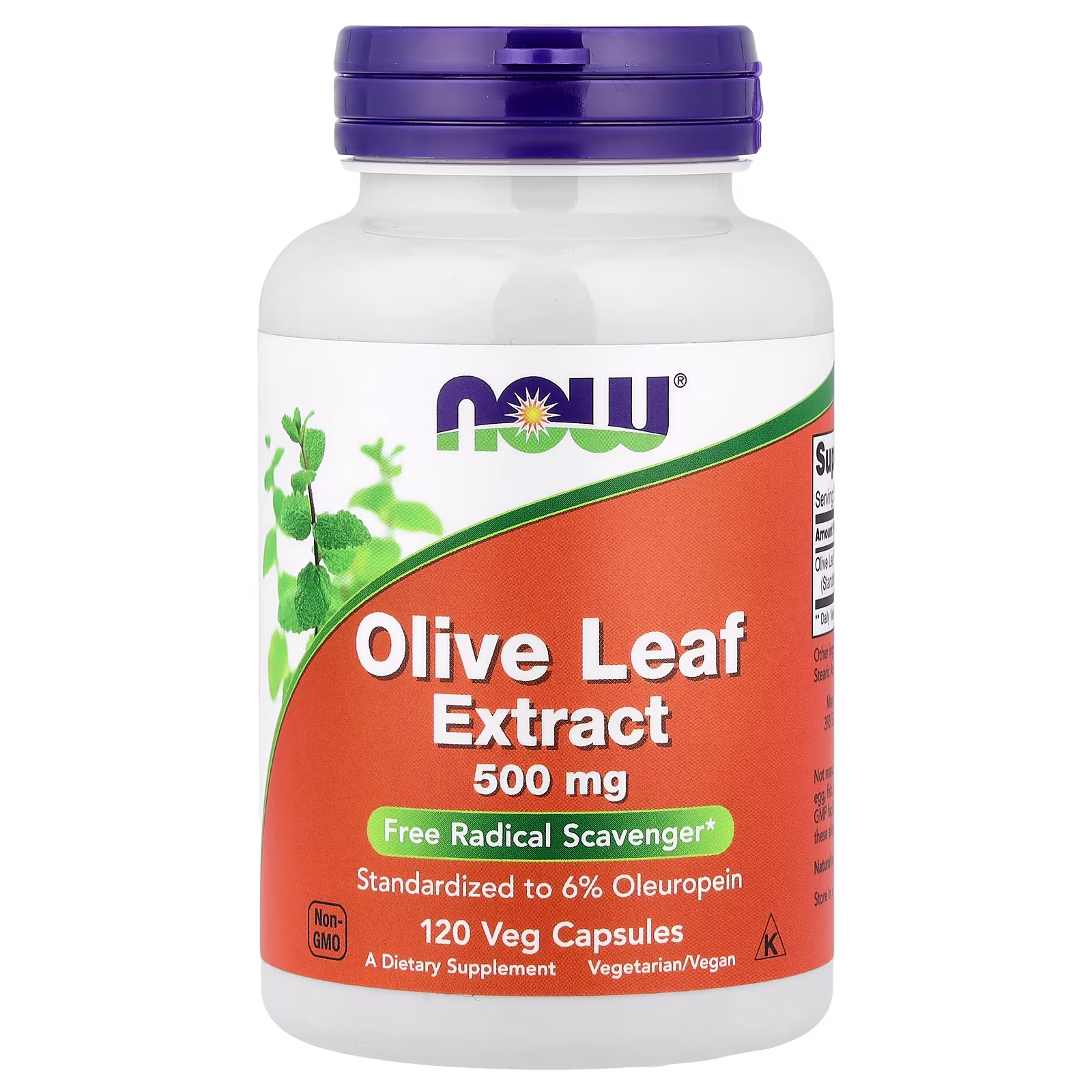 Extracto de hoja de olivo, 500 mg, 120 cápsulas vegetales, NOW Foods