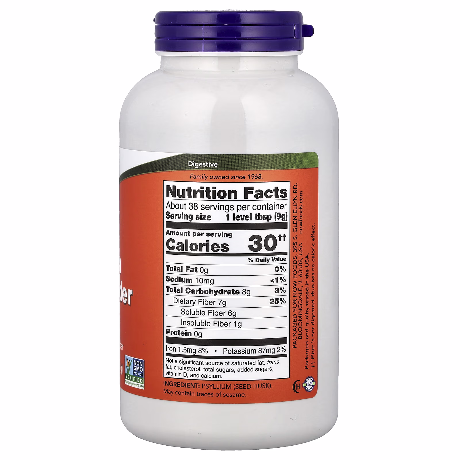 Cáscara de psyllium en polvo, 340 g (12 oz), NOW Foods