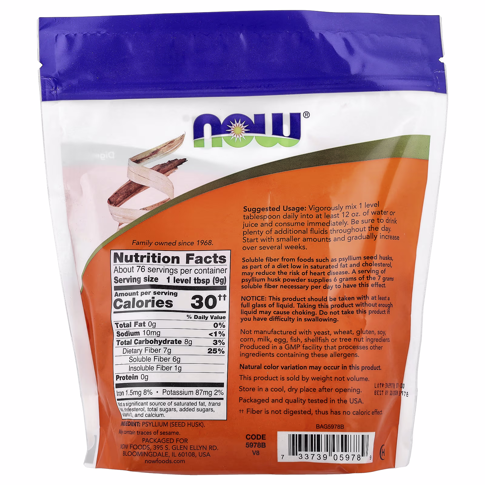 Cáscara de psyllium en polvo, 680 g (24 oz), NOW Foods