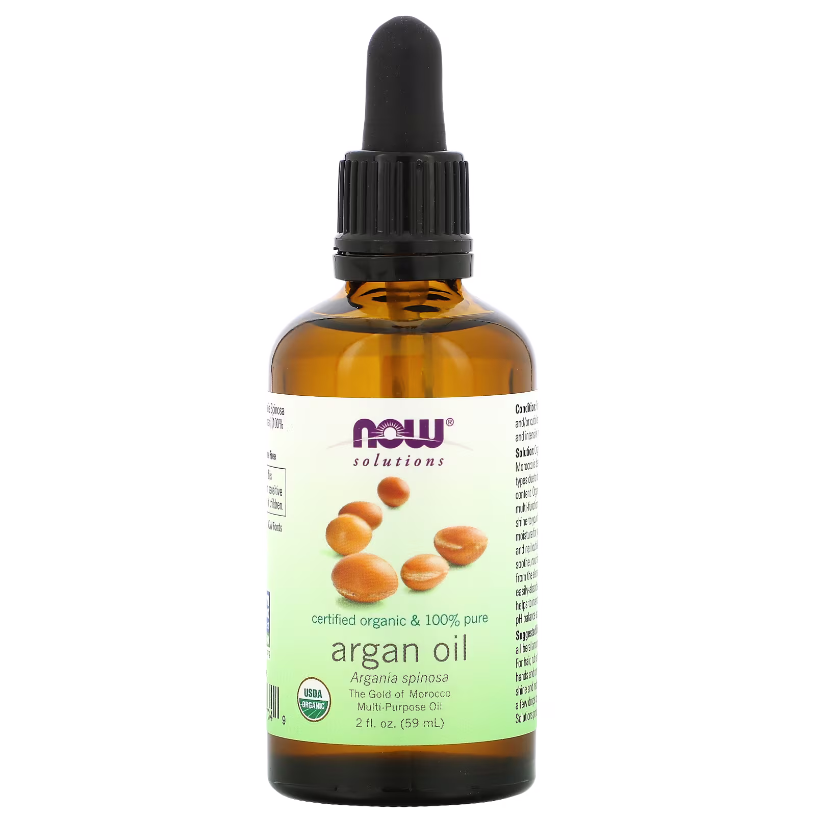 Solutions, Aceite de argán orgánico certificado 100 % puro, 59 ml (2 oz. líq.), NOW Foods