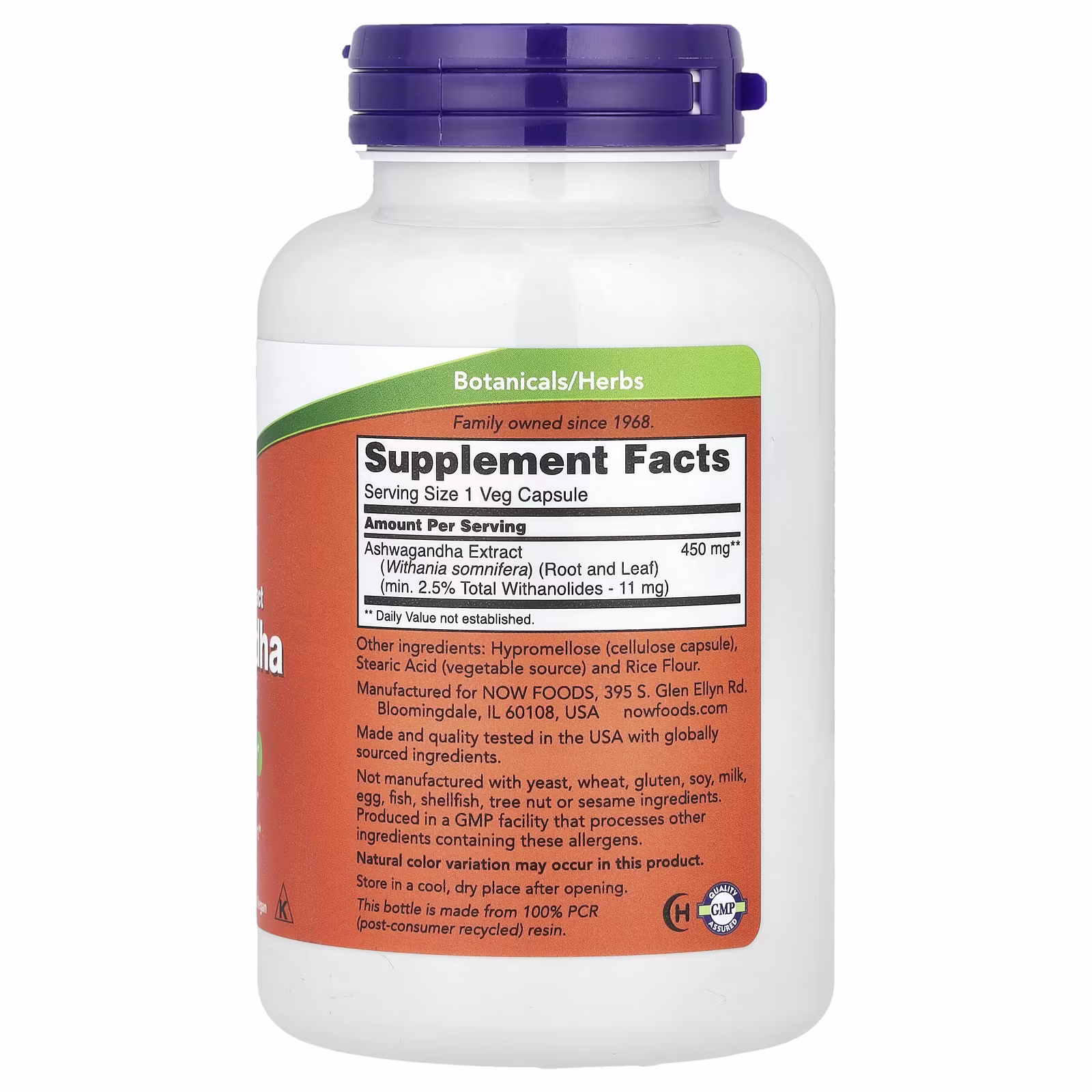 Extracto estandarizado de ashwagandha, 450 mg, 180 cápsulas vegetales, NOW Foods
