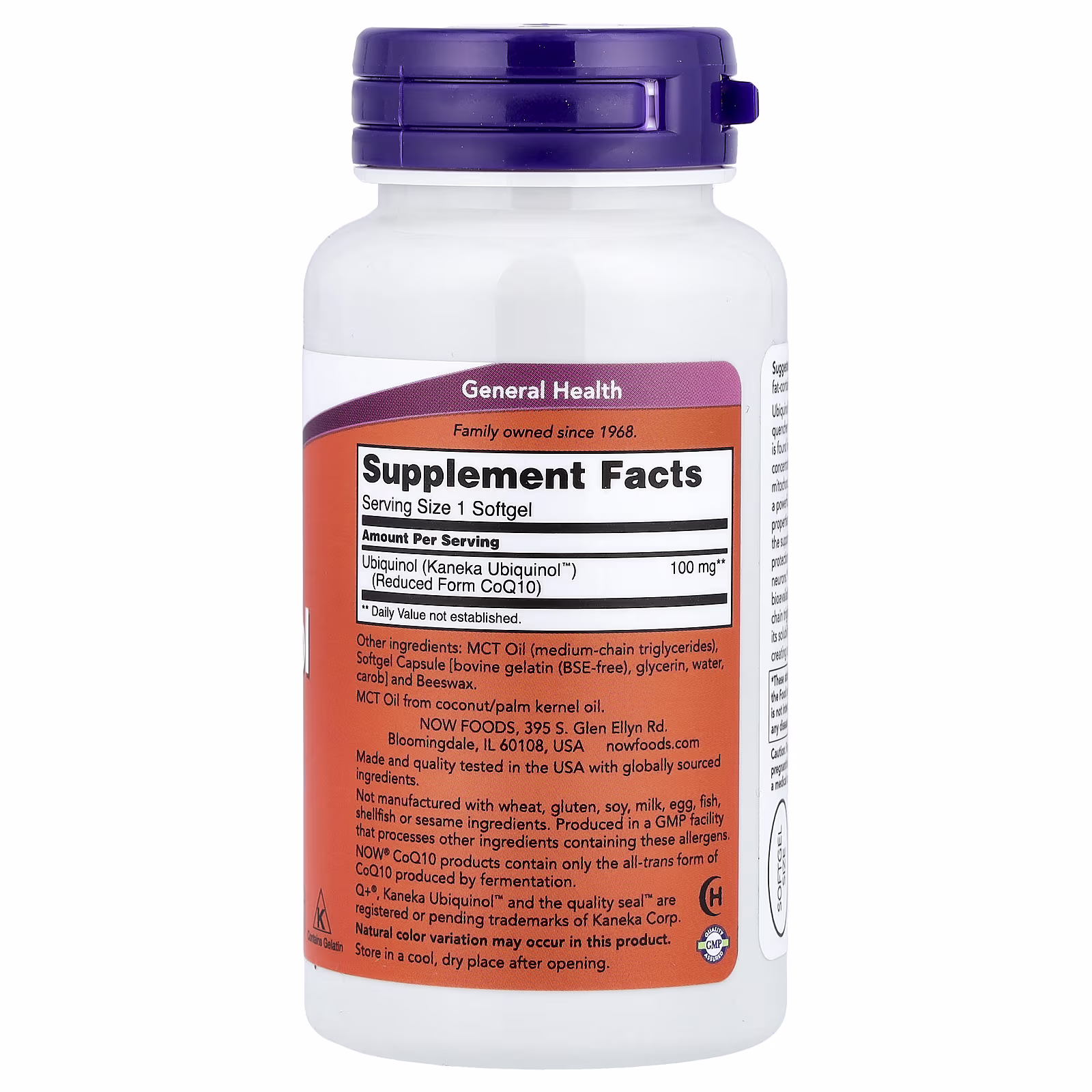 Ubiquinol, 100 mg, 60 cápsulas blandas, NOW Foods