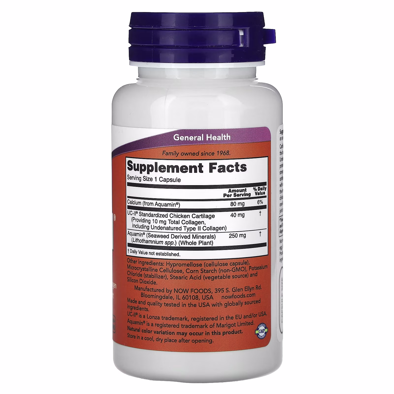 UC-II®, Colágeno de tipo II sin desnaturalizar para la salud articular, 120 cápsulas vegetales, NOW Foods