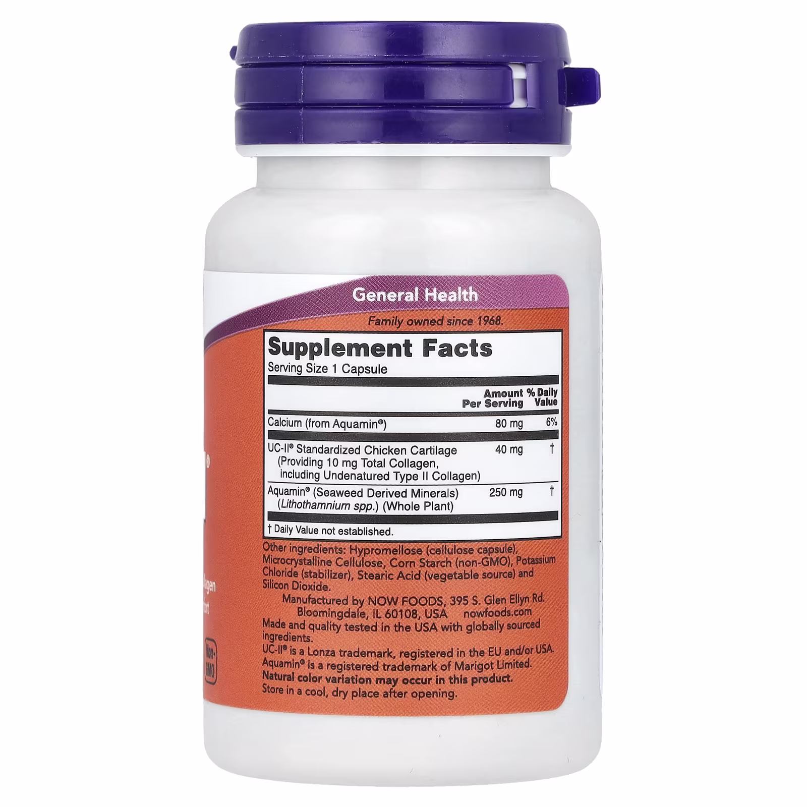 UC-II®, Colágeno de tipo II sin desnaturalizar para la salud articular, 60 cápsulas vegetales, NOW Foods